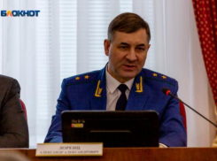 Экс-прокурор Ставрополья Лоренц станет заместителем губернатора Белгородской области 