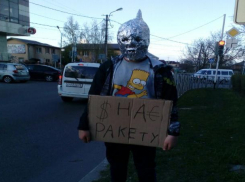 Человек с фольгой на голове собирал деньги на ракету в Ставрополе