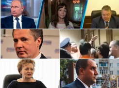 Топ-5 главных политических скандалов уходящего лета на Ставрополье 