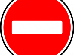 В связи с репетицией парада Победы в Ставрополе перекроют дороги