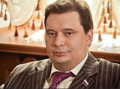 Дисконт на штраф