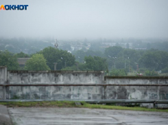 Ночь с температурой от +1 градуса и туманное утро пообещали ставропольцам синоптики 22 октября