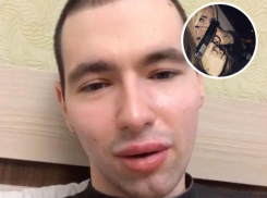 Ставропольский фрик Кирилл Терешин накачал губы ради новой пассии