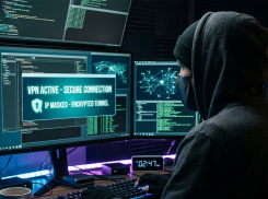 Скачивание VPN и оформленный хакерами кредит обернулись для ставропольчанки судом