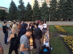 Память вокалиста группы Linkin Park почтили фанаты в Ставрополе