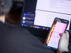 Ставрополец угрожал слить интимные фото несовершеннолетней, но пришлось откупаться дорогой техникой