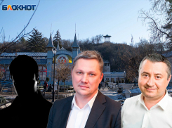 Ноунейм и депутат-финансист потягаются с богачом Ворошиловым за пост главы Пятигорска 