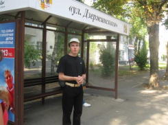 Правоохранители возбудили дело о пропаже аутиста в Ставрополе