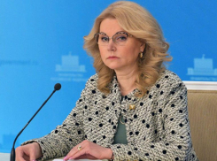 Вице-премьер Голикова: карантин для больных COVID-19 в России сократят вдвое