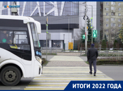 Дорожал проезд и без вести пропадали маршруты в Ставрополе в 2022 году