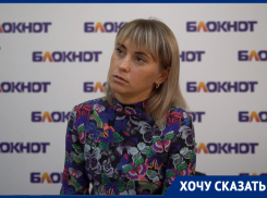 «Я не избивала ребенка»: издевательство на детьми привело ставропольчанку к уголовной статье