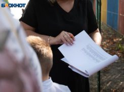 Сообщение о минировании пяти школ поступило в Ессентуках