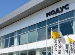 Три Jaguar и один Hyundai ставропольского «Модус» выставлены на торги из-за долгов