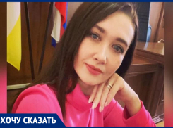 Гуманностью не пахнет: зоозащитники просят Совфед проверить «собачьи» законы на Ставрополье