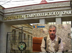 Прокуратура заинтересовалась описанной «Блокнотом Ставрополя» трагедией с беременной женщиной 
