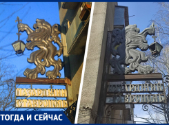 Огромный лев и надпись «Пазарджик»: история и значение таинственной вывески на одной из улиц Ставрополя