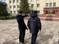 Житель Ставрополя попался на госизмене за сбор данных об органах власти для террористов