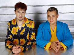 Группы «Руки вверх!» и «Дюна» выступят на Дне города в Пятигорске