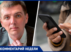 Нагло таскают посты Анапы? Медийщиков кисловодской мэрии обвинили в плагиате