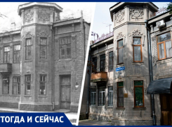 Тогда и сейчас: как изменился ставропольский особняк главного масона России