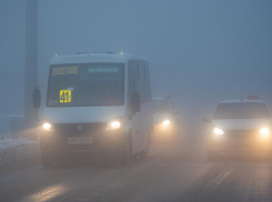 Понедельник в Ставрополе будет ветреным