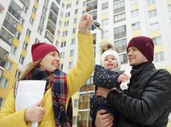 Почти две тысячи молодых семей получат деньги на жилье в 2018 году на Ставрополье 