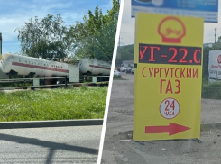 Склад и магазины поменяли на топливные бочки: заправки с нарушениями заполонили Ставропольский край