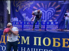 Три мировых рекорда по сценическому экстриму поставили в Кисловодске