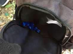 Полиция Ставрополя задержала подозреваемого в сбыте наркотиков