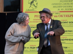 «Опасные связи» и «Шикарная свадьба» на одной сцене: ставропольцев порадовали театральными постановками