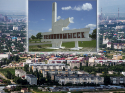 Невинномысск признали одним из лучших моногородов России