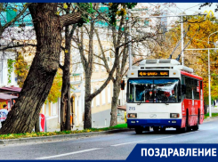 «Крайтранс» Ставрополья поздравляет работников пассажирского транспорта с профессиональным праздником