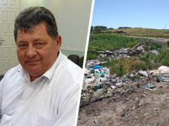 Росприроднадзор намерен взыскать с администрации Курского округа полмиллиарда рублей за нелегальные свалки