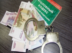 Безденежный мужчина украл у знакомой деньги и купил автомобиль на Ставрополье