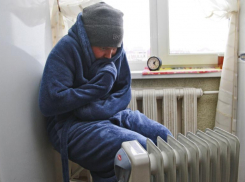 Почти 4 тысячи жителей Кисловодска остались без отопления