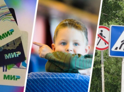 Что изменится в жизни ставропольцев с приходом весны