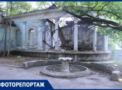 Ресторан «Колос» в Ставрополе включен в перечень выявленных объектов культурного наследия