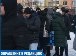 «Люди ночуют возле школы, чтобы подать документы в первый класс», - ставропольчанка об очереди в новую 45-ую школу 