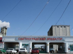 Работникам «Светлоградского элеватора» три месяца не платили зарплату 