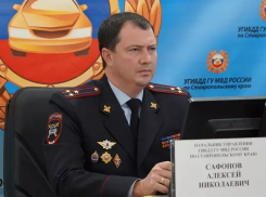 119 новых эпизодов обнаружили в уголовном деле экс-главы УГИБДД Ставрополья Алексея Сафонова