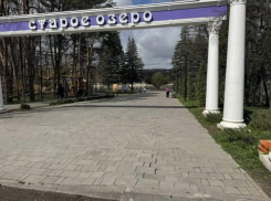 Старое озеро в Кисловодске получило официальное разрешение для отдыха и купания