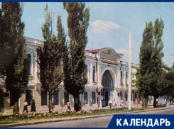 Ровно 120 лет назад основали один из старейших музеев Ставрополя