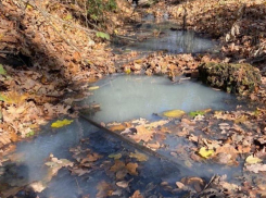 Жители Ставрополя запечатлели очередной слив бытовой химии в Татарском городище