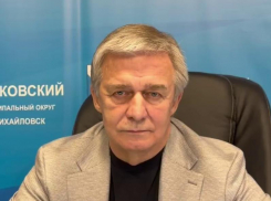 Глава Шпаковского округа обратился к жителям по поводу текущей обстановки в России