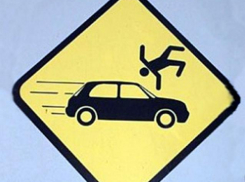 На Ставрополье иномарка насмерть сбила пешехода