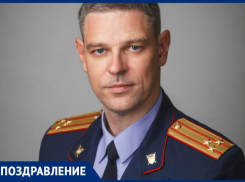 Максим Еськов занял должность руководителя