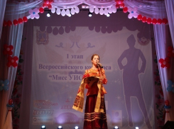 «Мисс уголовно-исполнительной системы» выбрали на Ставрополье