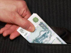 В Железноводске взяточника наказали рублем в 30-кратном размере