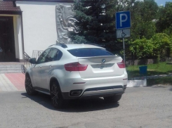 «Не принадлежит ли этот джип без номеров террористам?»,  - житель Ставрополья