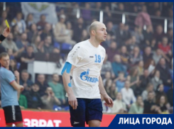Новичок «Виктора» Павел Тураев: «Мама сказала: «Ты знаешь, что делать». И я пошел на гандбол»